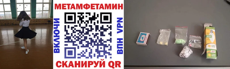 Amphetamine 97% гидра ссылки Белёв площадка состав наркошоп