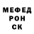 КЕТАМИН VHQ Dorou Pokeda