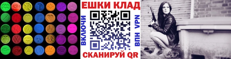 Экстази бентли  Белёв 