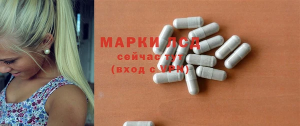 дмт Балахна
