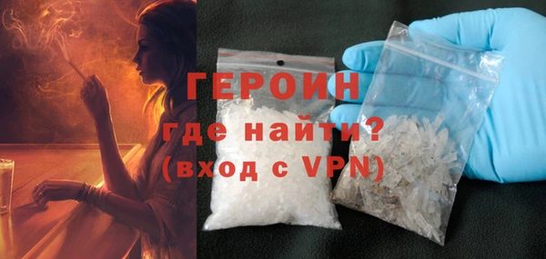 марки lsd Рославль