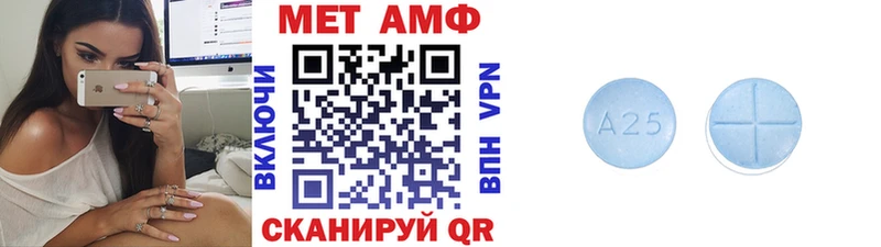 хочу   Белёв  мега   МЕТАМФЕТАМИН мет 